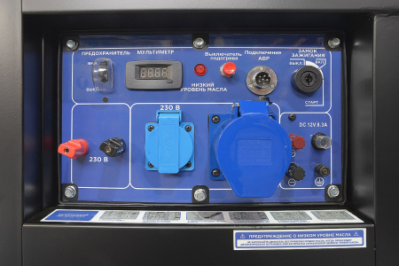 Дизельный генератор TSS SDG 9000EHA