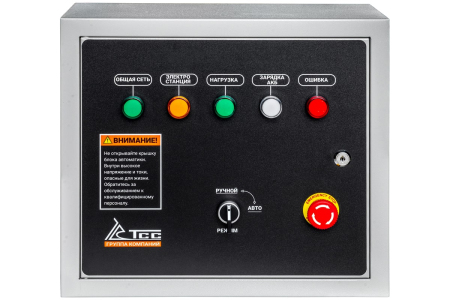 Блок АВР ТСС С9000/230/400