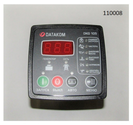 Контроллер Datakom DKG 105 110008
