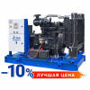 Дизельный генератор ДГУ ТСС АД-60С-Т400