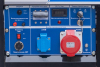 Дизельный генератор TSS SDG 6000EHA с блоком АВР