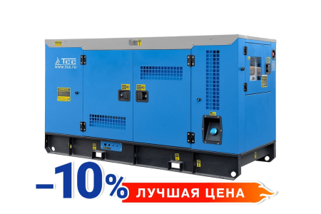 Дизельный генератор ДГУ ТСС АД-20С-Т400 в кожухе
