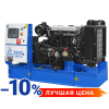 Дизельный генератор ДГУ ТСС АД-16С-Т400