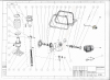 Вибротрамбовка электрическая TSS HCD 80 G