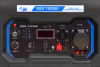 Бензиновый генератор инверторный TSS SGG 7000Ei
