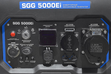 Бензиновый генератор инверторный SGG 5000 Ei