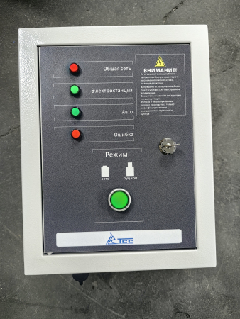 Блок автоматики ТСС АВР-С 18000/400